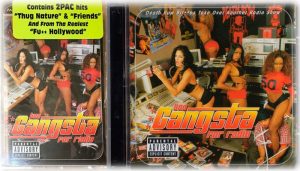 2Pac — Friends, перевод текста песни на русский
