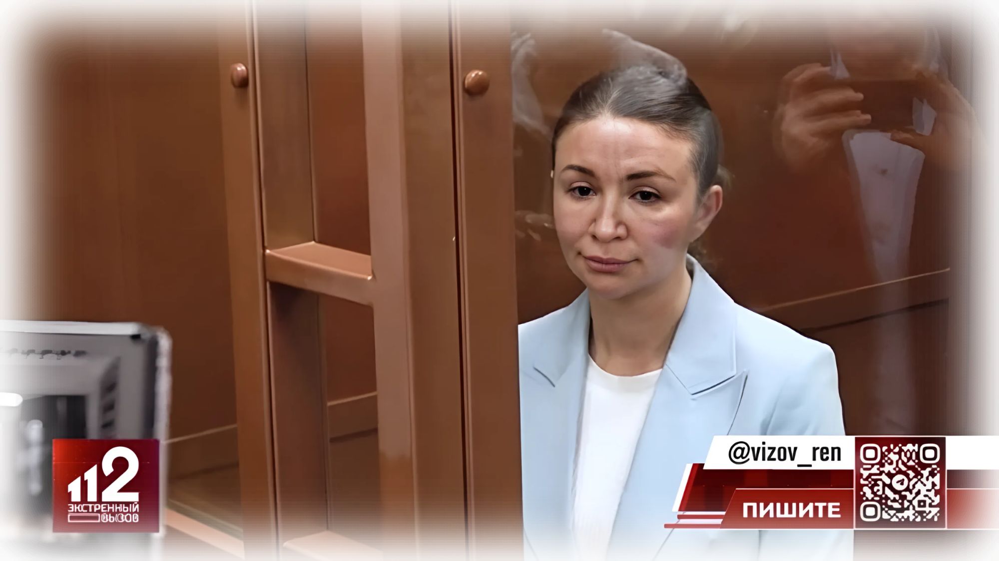elena-blinovskaya-poslednie-novosti-prodlenie-aresta