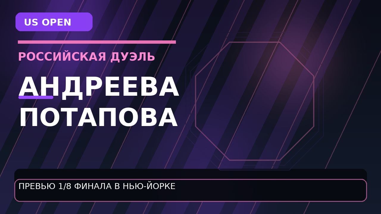 mirra-andreeva-anastasiya-potapova